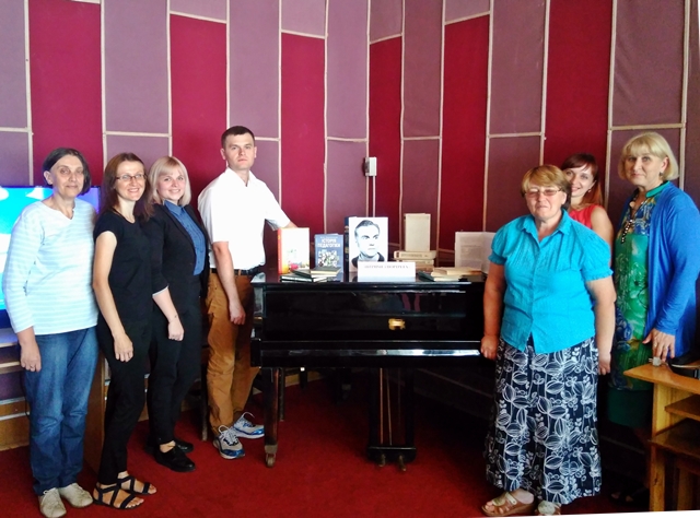 Організатори та гості заходу